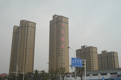 中吳雅苑